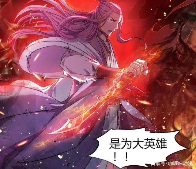 《驭灵师》光头王小明，一路逆袭演戏改变配角命运，身份变化多样