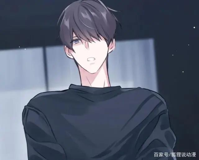 《伪装学渣》漫画越发敷衍，细节粗糙内容少，热门IP被浪费