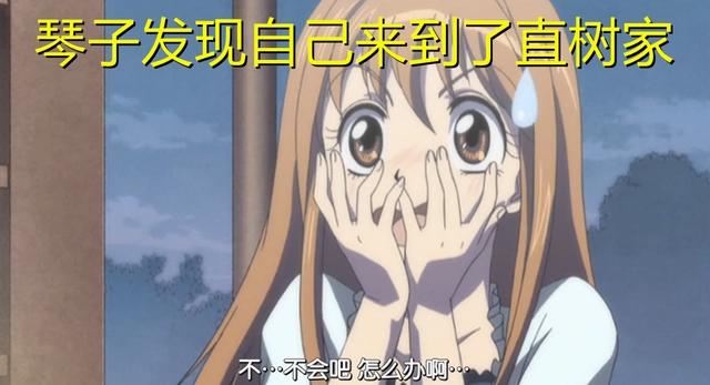 谁说女追男隔层纱？绘里香和琴子用了整个高中，她花费了十年青春