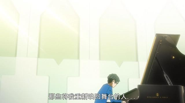 谁说女追男隔层纱？绘里香和琴子用了整个高中，她花费了十年青春