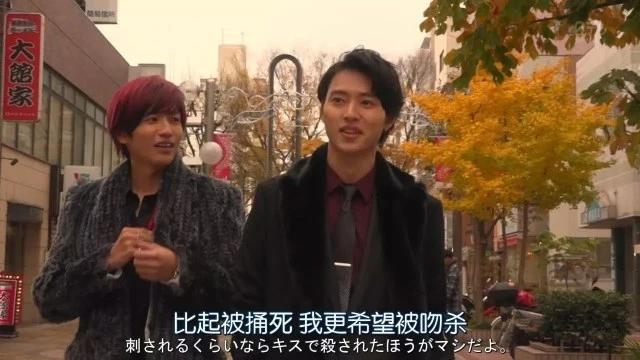 怎么能有人抵抗得了山崎贤人这么好看的渣男？