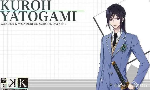 七夕给你选择，你会想和那位A型男约会？一户？哲也？还是波酱？