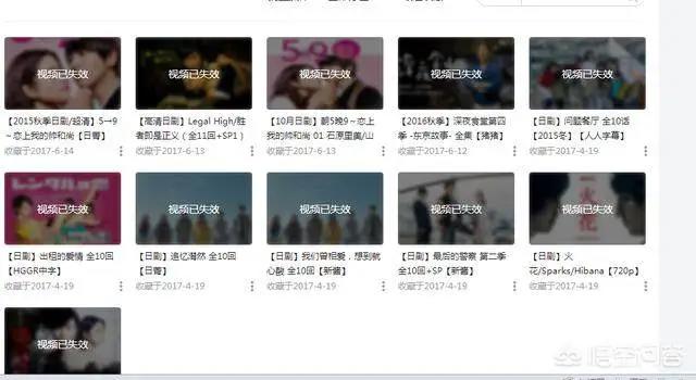 日漫迷和日剧迷重叠率这么高，可B站为什么很少购买日剧版权？