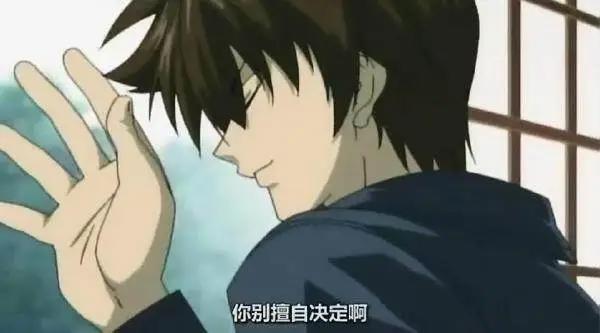 二次元腹黑！五毒俱全……快看你中了谁的毒？