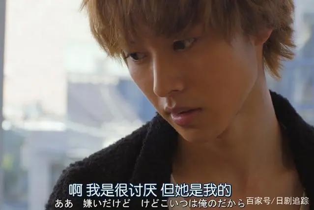 电影《狼少女与黑王子》剧情反套路腹黑男主~