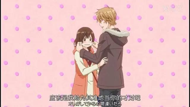 狼少女与黑王子：找不到好番？你的少女心这部番来守护！