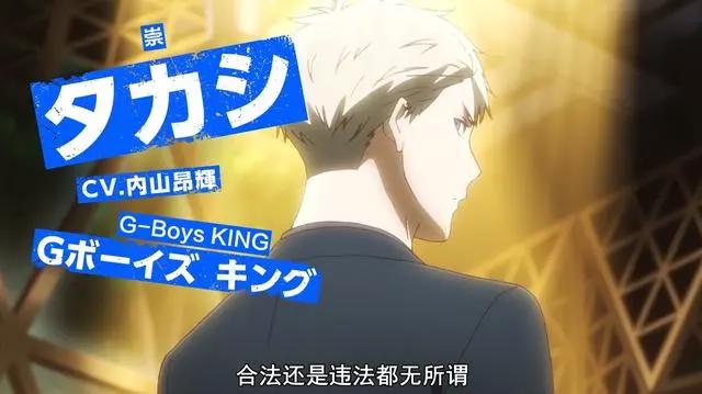 国庆十月一追番指南，这些番“狙击”心脏！我太快乐了