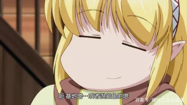 《overlord4》真穷，要是经费全部用在雅儿贝德身上就好了，滑稽