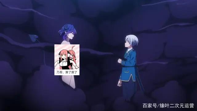 7月新番《金装的维尔梅》和《棍勇》不就有异曲同工之妙么？