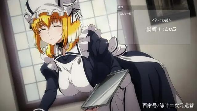 7月新番《金装的维尔梅》和《棍勇》不就有异曲同工之妙么？