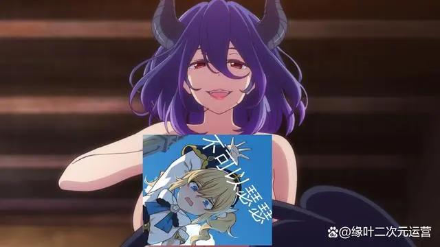 7月新番《金装的维尔梅》和《棍勇》不就有异曲同工之妙么？