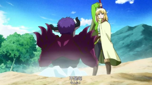 里亚德录大地：凤傲天好不容易见到玩家，却要把他杀了