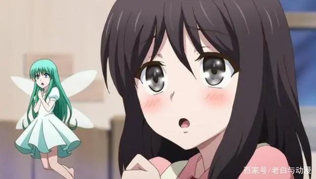 里亚德录大地：凤傲天向儿子介绍新女儿，猫女仆被召唤出来了