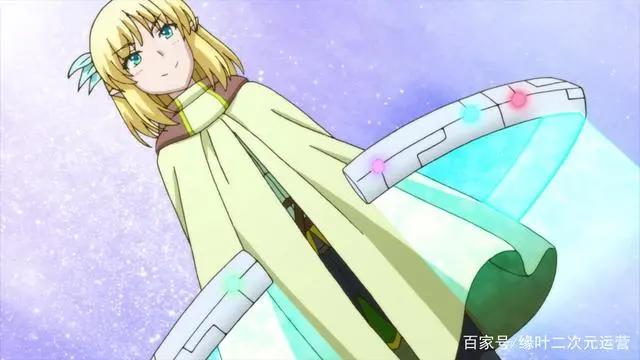 《里亚德录大地》葵娜活了200多年，今天妇女节，应该祝福她吗