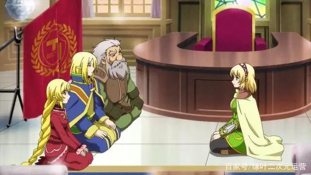 《里亚德录大地》葵娜活了200多年，今天妇女节，应该祝福她吗