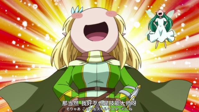 里亚德录大地：凤傲天当公主护卫，轻松秒杀湖中怪兽