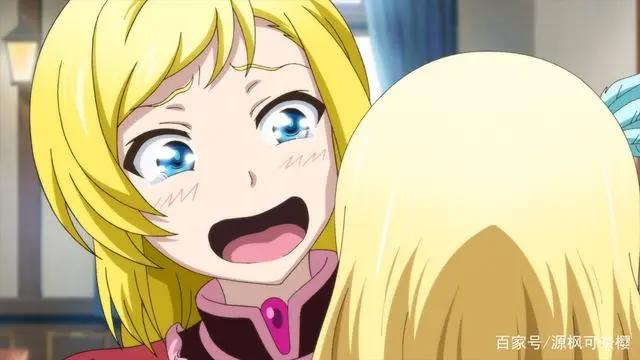 「里亚德录大地」凤傲天葵娜第3话先行图公开