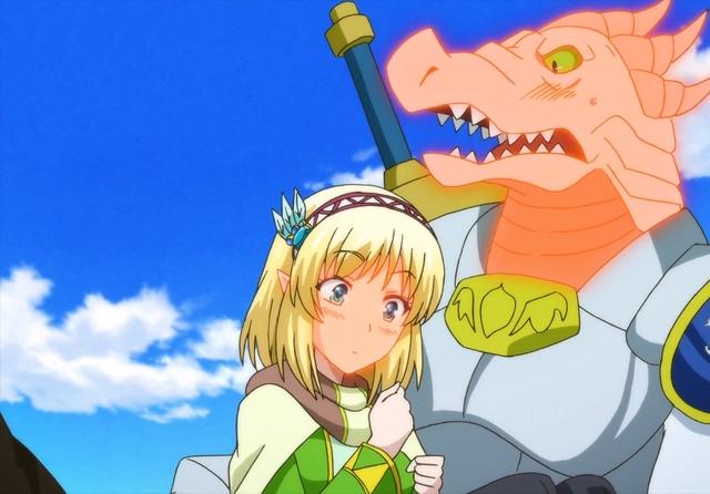 里亚德录大地：住温泉的人鱼，抱葵娜的龙人！