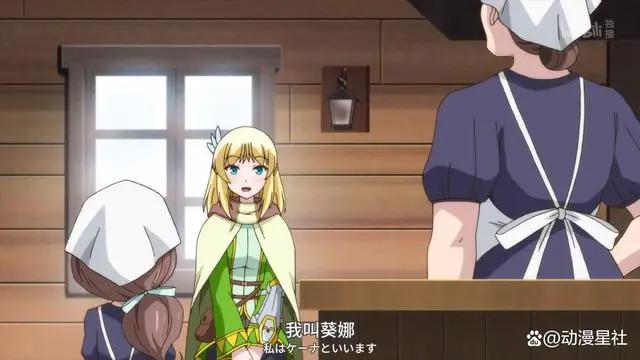 「里亚德录大地」穿越到游戏世界，然后无敌！