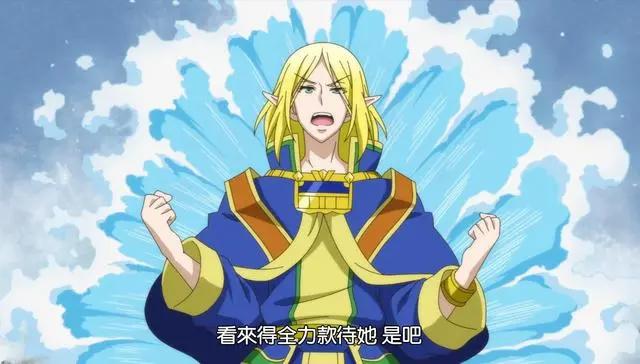 新番推荐《里亚德录大地》，凤傲天的超爽剧