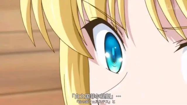 一月新番：《里亚德录大地》，又是一群中二少女的游戏