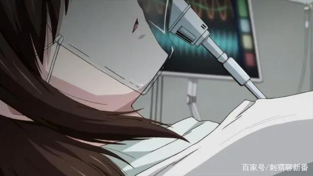 新番点评：里亚德录大地