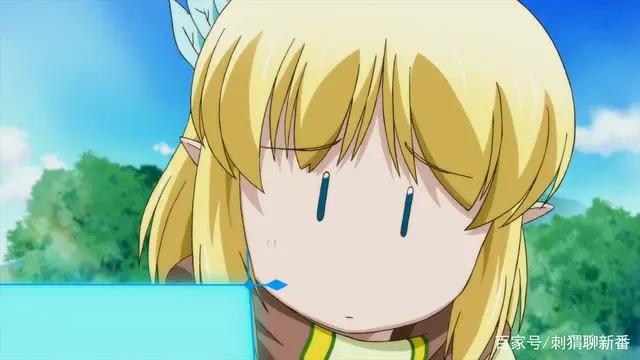 新番点评：里亚德录大地