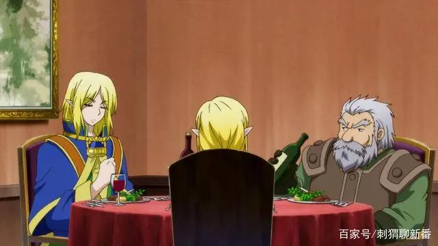 新番点评：里亚德录大地