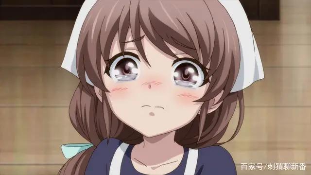 新番点评：里亚德录大地