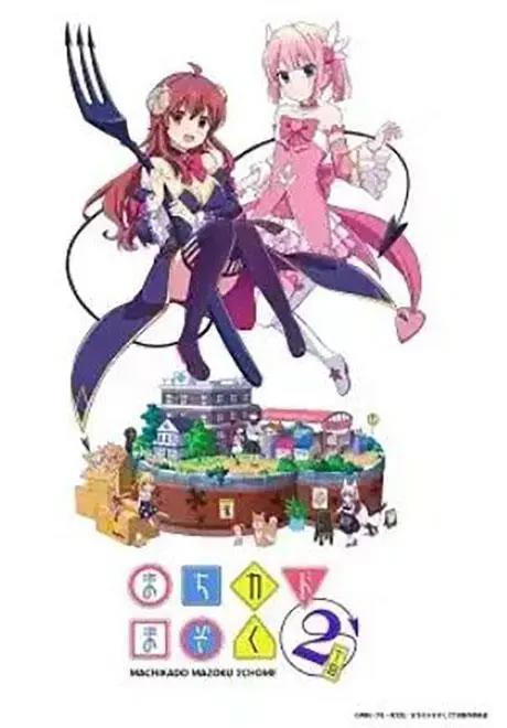 搞笑动漫系列——开心一下