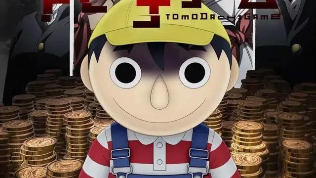 2022年4月新番全球排名最终版，总共63部！