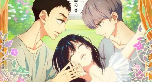 2022年4月新番全球排名最终版，总共63部！