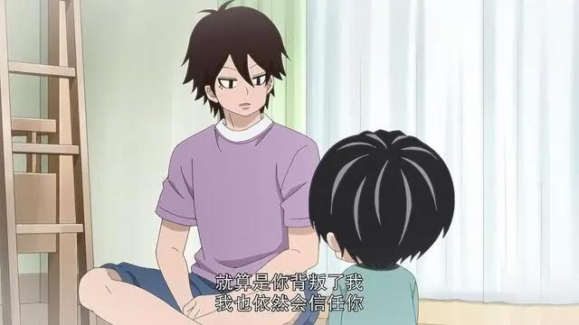 《小太郎一个人生活》：4岁小孩带来的成人教育