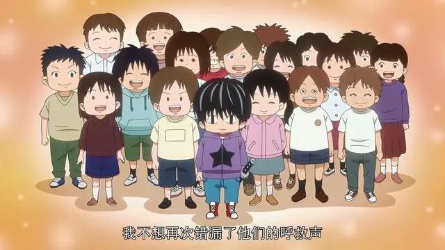 《小太郎一个人生活》：4岁小孩带来的成人教育