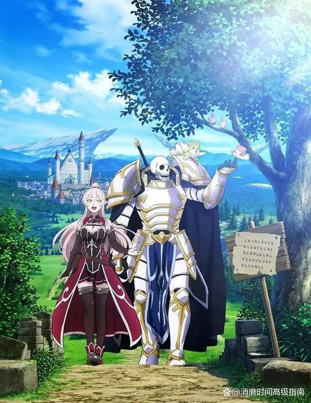 2022年4月新番推荐·新作篇：霸权候选与悬疑双璧