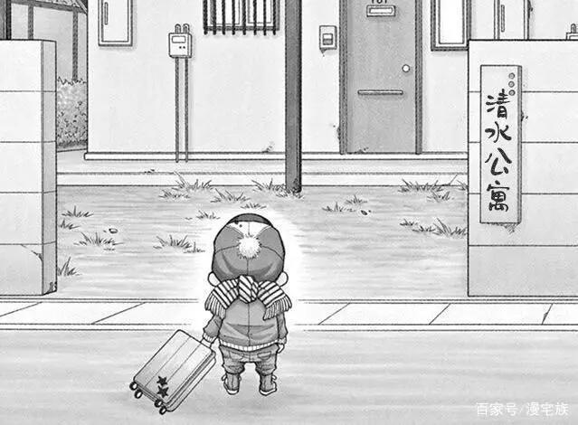 漫画推荐：《小太郎一个人生活》看完笑着哭，懂事的孩子都惹人疼