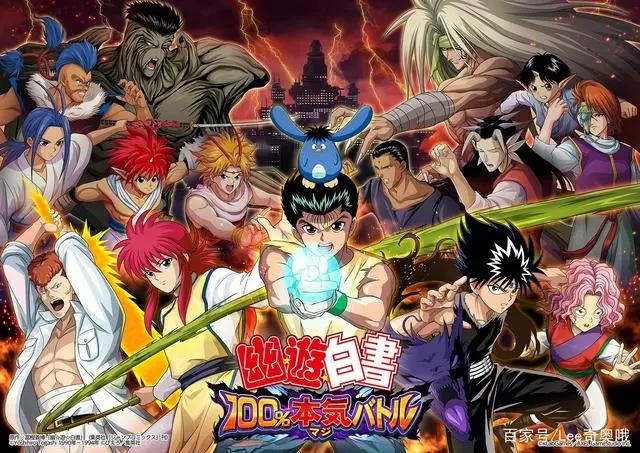 Netflix真人版《幽游白书》宣布上线日期引发热议