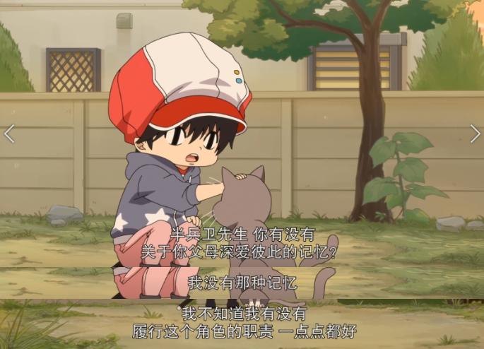 4岁独居男孩的故事，给父母上了一课：孩子对父母的爱是最无私的