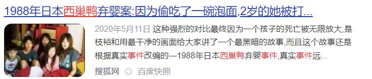4岁独居男孩的故事，给父母上了一课：孩子对父母的爱是最无私的