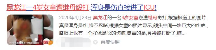 4岁独居男孩的故事，给父母上了一课：孩子对父母的爱是最无私的