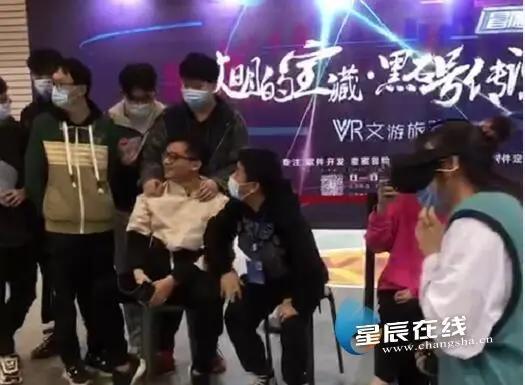 “科技新动漫、文旅新融合”第六届湖湘动漫月开幕