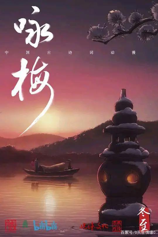 2022年1月份bilibili“国创番剧”导视！「合集版」