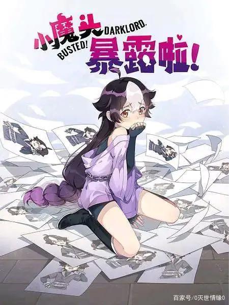 2022年1月份bilibili“国创番剧”导视！「合集版」