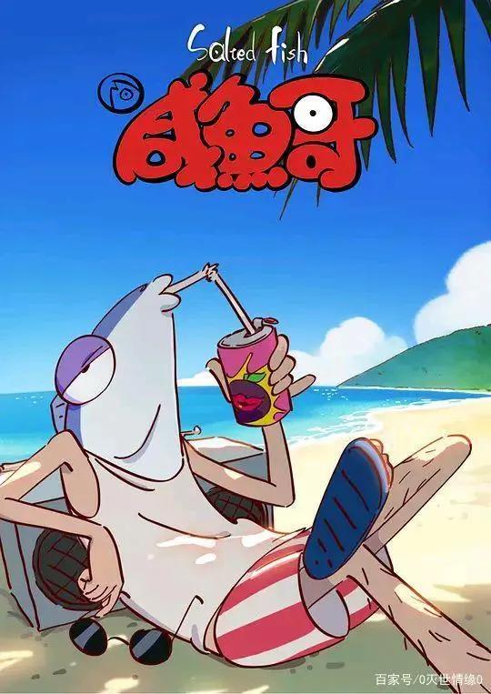 2022年1月份bilibili“国创番剧”导视！「合集版」