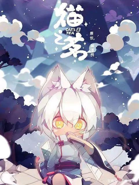 2022年1月份bilibili“国创番剧”导视！「合集版」