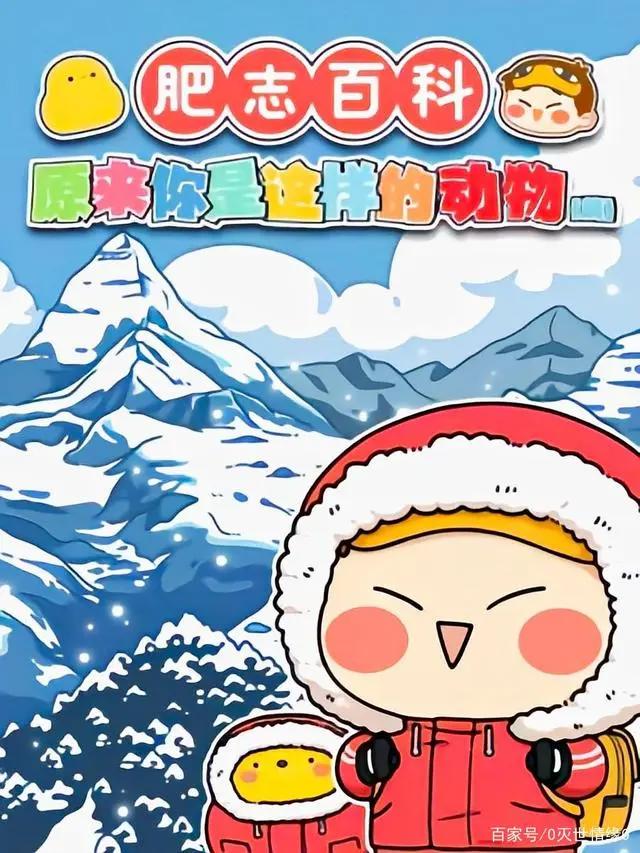 2022年1月份bilibili“国创番剧”导视！「合集版」