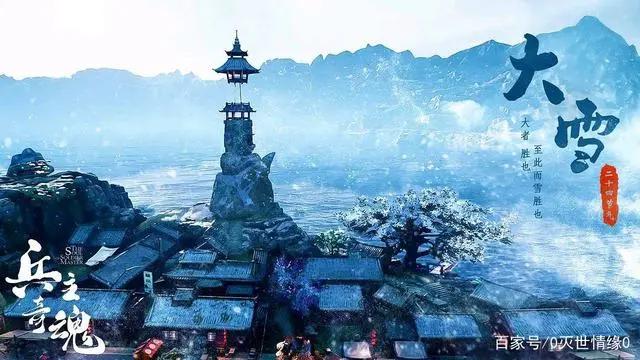 2022年1月份bilibili“国创番剧”导视！「合集版」