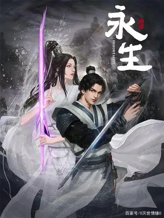 2022年1月份bilibili“国创番剧”导视！「合集版」