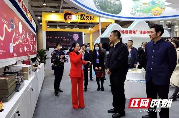 2020第六届湖湘动漫月开幕科技创新赋能动漫产业发展