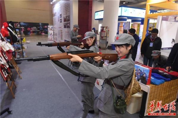 2020第六届湖湘动漫月开幕11部“匠人之心·湖湘精品”作品发布